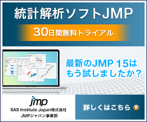 JMPジャパン事業部