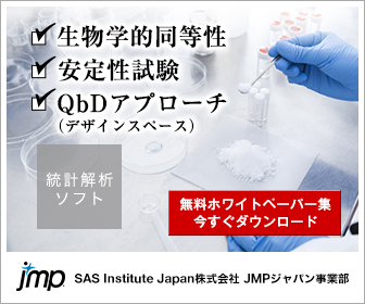 制作実績一覧>IT>9 SAS Institute Japan